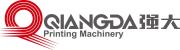 Wenzhou Qiangda Printing Machinery Co., Ltd.