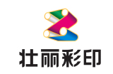 Guangdong Zhuangli Color Printing Co., Ltd