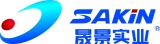 Guangzhou SAKIN Industrial Co., Ltd.