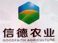 Dongying Goodfaith Agricultural Technolgy Co., Ltd.