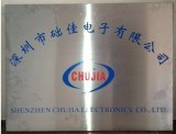 Shenzhen Chujia Electronic Co., Ltd.