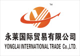 Yonglai International Trade Co., Ltd.