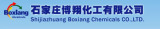 Shijiazhuang Boxiang Chemicals Co., Ltd.