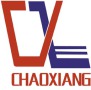Dongguan Chaoxiang Fashion Co., Ltd.