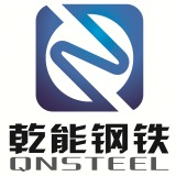 Shandong Qianneng Steel Co., Ltd.