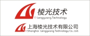 Shanghai Lengguang Tech
