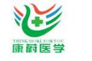 Guangzhou Kangway Medical Equipment Co., Ltd.
