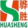 Xiamen Huashengbiz Import and Export Co., Ltd.