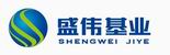 Hebei Shengwei Ji Ye Frp Group Co., Ltd