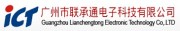 Guangzhou Lianchengtong Electronic Technology Co., Ltd