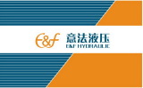 Ningbo E&F Hydraulic Co., Ltd.