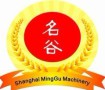 Shanghai Minggu Machinery Manufacturing Co., Ltd.