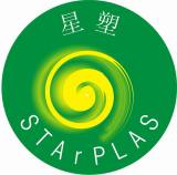 Shenzhen Starplas Technology Co., Ltd.