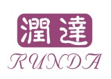 Shenzhen Runda Watch & Jewellery Co., Ltd. (China)
