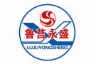 Rizhao Lanshan Yongsheng Rubber and Plastic Co.,Ltd