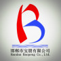 Handan Baopeng Trading Co., Ltd.