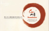 Foshan Sunmore Refractory Materials Co., Ltd.