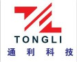 Jiangyin Tongli Optoelectronic Technology Co., Ltd. 