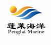 Shandong Penglai Marine Bio-Tech Co., Ltd