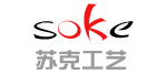 Qingdao Soke Arts & Crafts Co., Ltd.