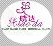 Shantou Xiaoda Plastic Flower Industrial Co., Ltd.