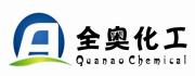 Guangzhou Quanao Chemical Co., Ltd.