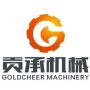 Shanghai Goldcheer Machinery Co., Ltd