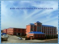 Haiyang City Enfee Packing Co., Ltd.