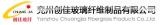 Shandong Yanzhou Chuangjia Fiberglass Products Co.,Ltd.