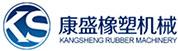 Wuxi Kangsheng Plastic Machinery Co., Ltd.