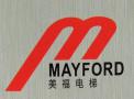 Suzhou Mayford Elevator Co., Ltd.