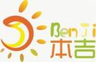 Nanning Benji Teaching Appliance Co., Ltd