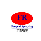 Zhangjiagang Fengrui Spraying Plastic Industry Co., Ltd.