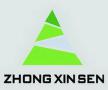 Linyi Zhongxinsen Wood Co., Ltd