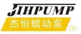 Chongqing Jieheng Peristaltic Pumps Co., Ltd.