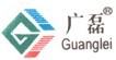 Shenzhen Guanglei Electronics Co., Ltd