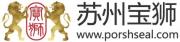 Suzhou Porshseal UPVC Windows Co., Ltd.