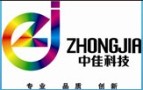 Zhejiang Zhongjia Technology Co. Ltd