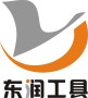 Jinhua Dongrun Tools Co., Ltd
