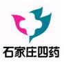 Shijiazhuang No. 4 Pharmaceutical Co., Ltd.