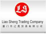 Liao Sheng Trading Company