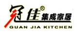 Xiamen Jiajiaxin Industrial (Guanjia Cabinet) Co., Ltd.