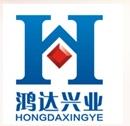 Hongda Xingye Group