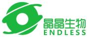 Guangzhou Endless Biotech Co., Ltd.