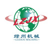 Foshan Luzhou PU Machinery Co., Ltd