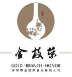 Shenzhen Import and Export Co., Ltd. Golden Bough Wing Porcelain
