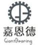 Changzhou Giant Bearing Co., Ltd.