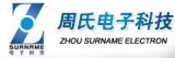Zhou Surname Electron Science Co., Ltd.