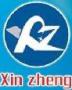 Liaocheng Xinzheng Steel Co., Ltd.