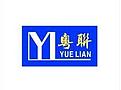 Wu chuan Yueian Textile Co.,Ltd